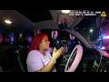 51-Year-Old Woman Pulled Over After Crossing Lane — Cops Find $1,300 In Warrants