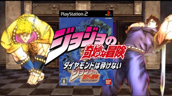 JoJo's Bizarre Adventure: Phantom Blood (PS2 Game) Specials 