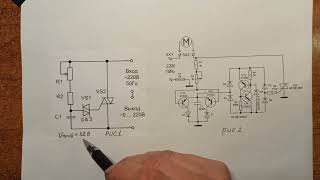Регулятор мощности, доработка.