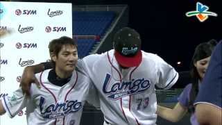 20130816 CPBL 獅VS桃猿 賽後 今日MVP詹智堯 勝投捍力士