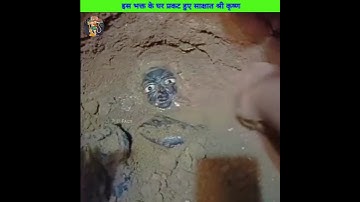 True incident – ​​Shri Krishna gave darshan to Rahul Swami 😯 Shri Krishna live darshan #short #yt