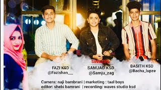 Download lagu പ ള ച ചട ക ക യ ക സർഗ ഡ മ ഷപ പ Freak penn l Mashup l Samjad kasrod l basith kasrod l fazil kasrod പ ള ച ചട ക ക യ ക സർഗ ഡ മ ഷപ പ Freak penn l Mashup l Samjad kasrod l basith kasrod l fazil kasrod