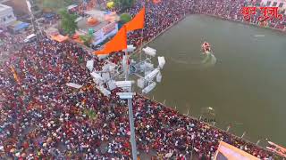 Surya Mandir Deo, Aerialview | Chath Puja spacial |#bihar screenshot 1