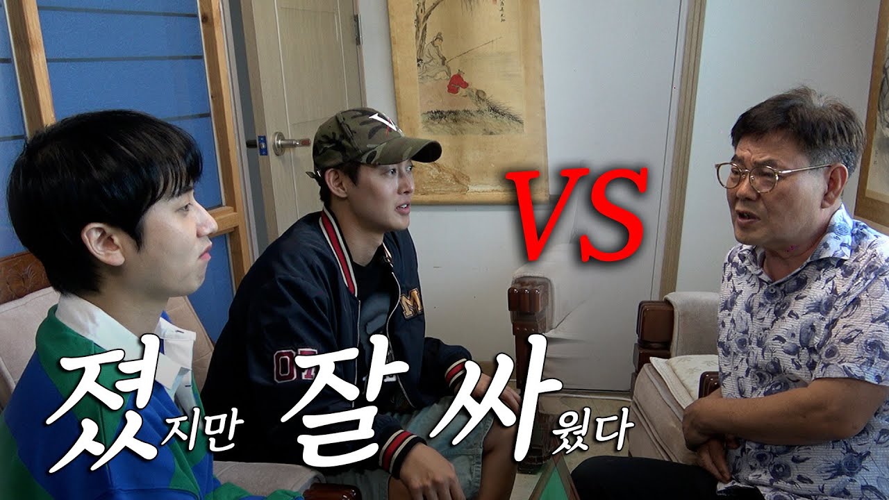 라면스프처럼 탈탈 털리고 왔습니다