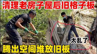 Information Cleaning up the old latticework from the old house; it's a total mess and the firewood pile just ... Guide