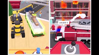 はたらくくるま Shortを連続再生 10分 消防車 クレーン車 トラック