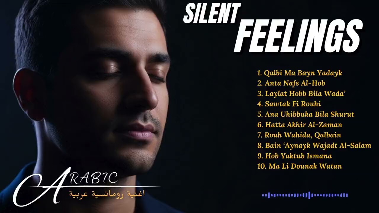 Arabic Love Songs for Deep Night Feelings 🌌 Heart Melting Melodies