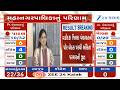 BJP candidate, social media influencer Ankita Parmar registers victory in Vadodara local elections