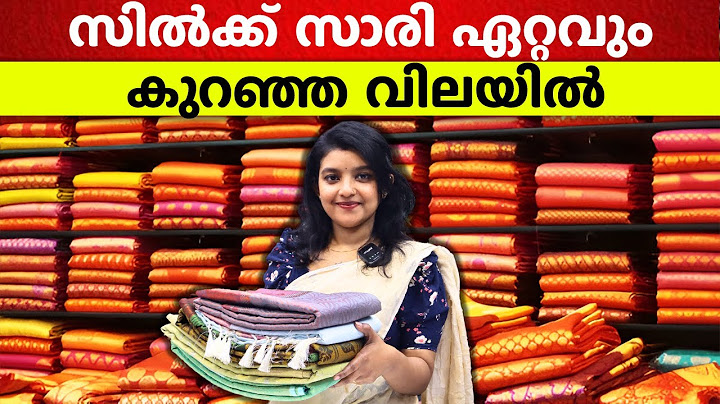 സിൽക്ക് സാരി കുറഞ്ഞ വിലയിൽ ✨ Shop Now! | Wholesale Saree Market in Kerala #malayalam #kerala #saree