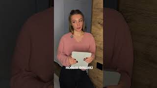 ссылка на БЕСПЛАТНОЕ обучение по 🇨🇳 сайтам в описании под последнем ВИДЕО в нашем профиле😌 #rec