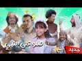 كليب صلينا عليك ياحبيب الله جديد انور الشرفي