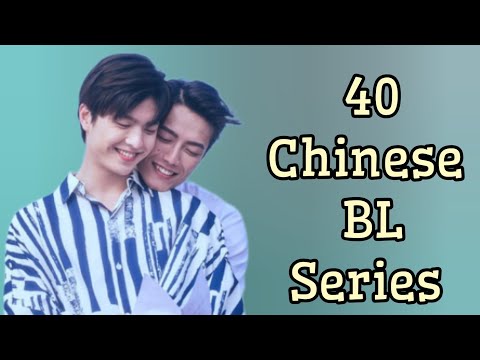 40 Chinese BL Series | mydramalist | Chinese Dramas