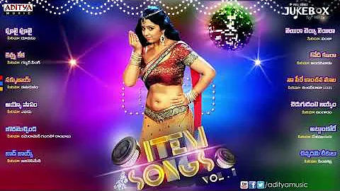 Best Item Songs of Tollywood || Jukebox (Vol-1)