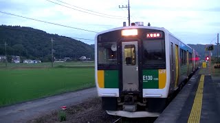 夕方のJR久留里線俵田駅に入線するキハE130系100番台 木更津行き