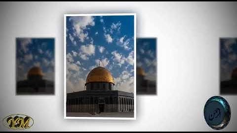 084SuratAlInshiqaq(الشيخ الشحات محمد أنور القرآن الكريم كامل جودة عالية)  سورة الانشقاق