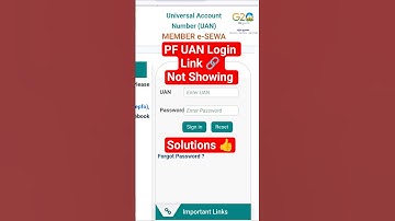 PF❌UAN Login Problem | UAN Link Not Showing | #dsc_guru2023