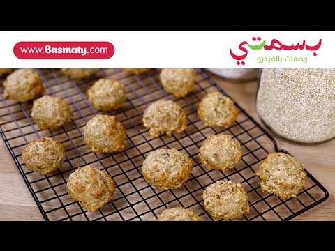 طريقة عمل كوكيز الكينوا  