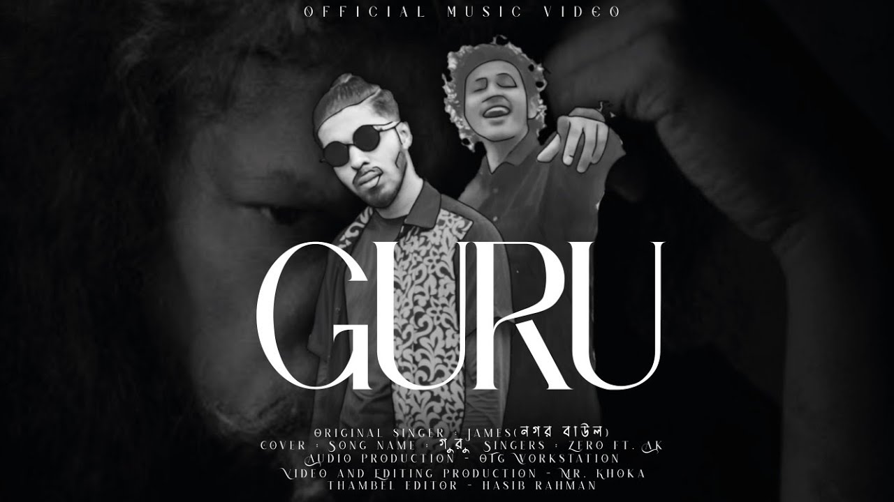 GURU   ZERO X AK       Rap version  Official MV LevelZeroOfficial