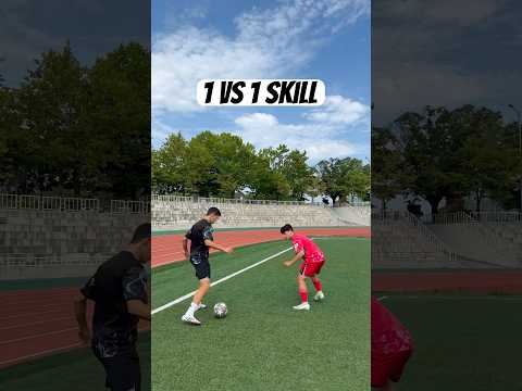 How to do this skill? 어떻게 한 거야? 🤔 #football #soccer #soccerskills