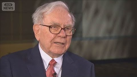 ウォーレン・バフェット氏　4400億円売り越し【知っておきたい！】【グッド！モーニング】(2025年8月5日)