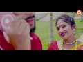 Rasia Mora - Sambalpuri 4K Video Song | Megastar Abed Nag & Aseema Panda | Saroj & Sunaina | 2024 Mp3 Song