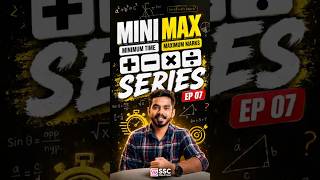 MINI MAX SERIES: Ep 7- game changer! master the easiest alligation trick for time and work!🧠#ssccgl