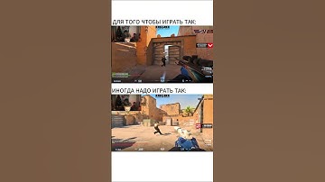 twitch: strogo #strogo #strogo1337 #строго #twitch  #csgo #csgomoments #gaming