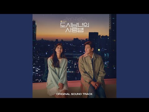 Love And Pain thumbnail