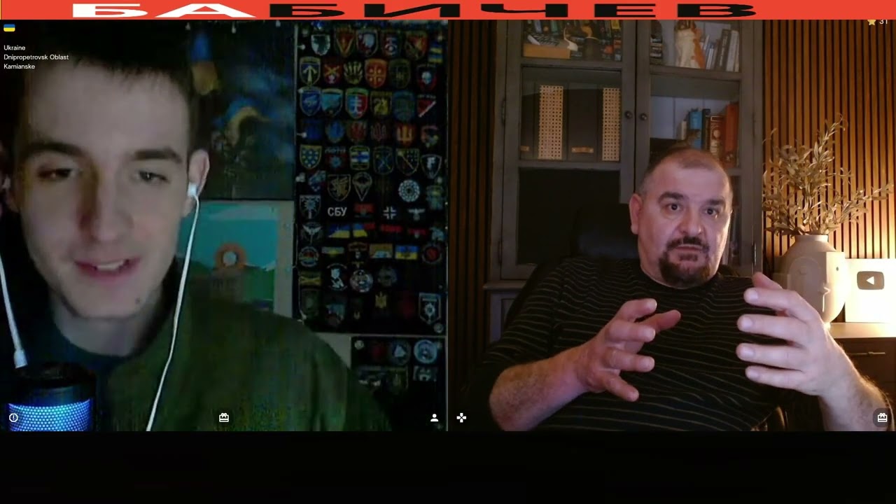 Он старался ....