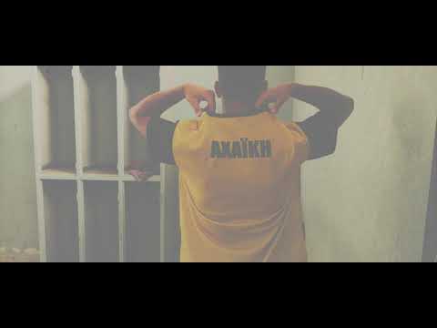 Promo Video -