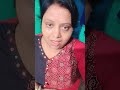 Vare Nagaha Song Shorts Shortvideos Viralvideos Goodvibes Subscribemychannel 