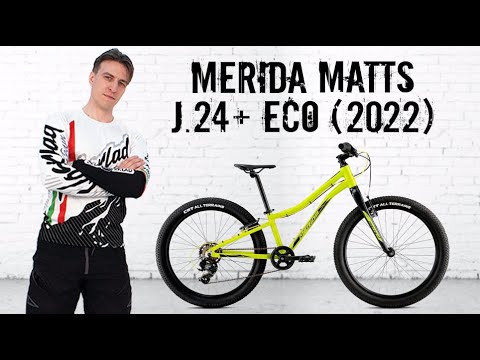 Обзор велосипеда Merida Matts J.24+ Eco (2022)