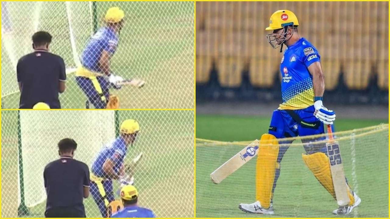 The Super Training begins  Thala Dhoni and Co  Chennai Super Kings  MSD  Tamil Focus 