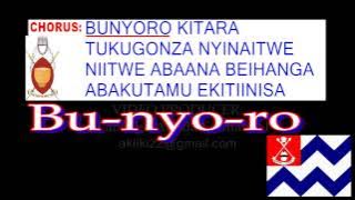 Bunyoro Kitara Kingdom Anthem Lyric Video
