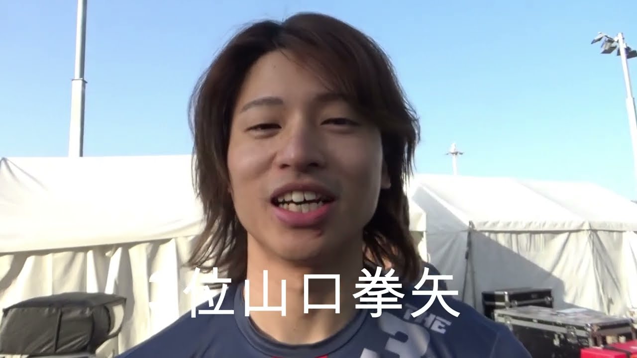 第41回全日本選抜競輪GI決勝2位から9位の選手コメント一部選手はありません