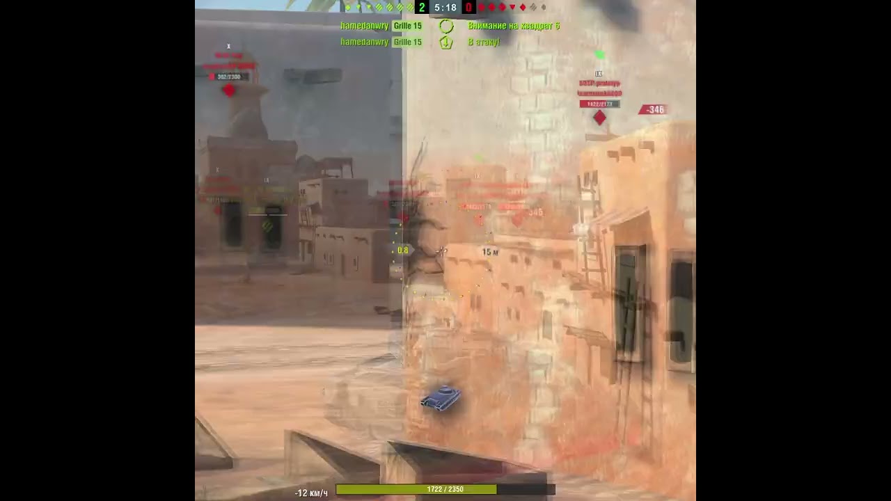 Брать, не брать | Chieftain Mk. 6 WoT Blitz 