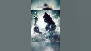 हर हर महादेव 🔱🙏🏻 #trending #mahadev #bholenath #status #viralvideo #kedarnath
