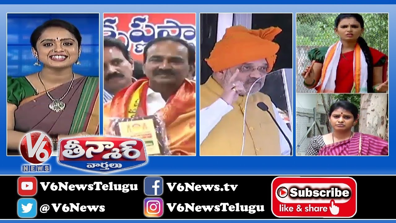 Power Of Gem Stones And Their Effects On Astrology | Dr ...