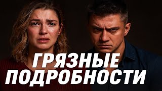 видео: Агата Муцениеце: ВСЯ ПРАВДА О картинка: Агата Муцениеце: ВСЯ ПРАВДА О