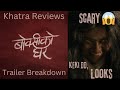 Bokci ko ghar  trailer reviews and breakdown  trailer kadak xa hai keki dd 