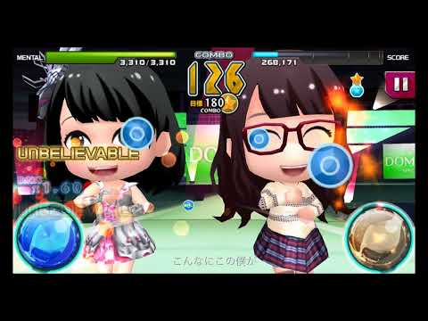 公式音ゲー「らしくない」　H SPEED