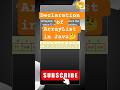 ArrayList in Java | Declaration of ArrayList in Java 🚀🧑🏻💻