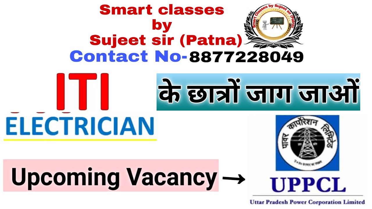 Upcoming Vacancy for UPPCL TG-II
