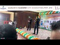 Royal Entry and Inspiration Speech Mr.Suhas ji Korhale Sir in विजयस्तोव￼ Achiever function Baramati