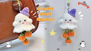 Crochet Ghost Keychain 👻 | Cute & Easy | Crochet Halloween for Beginners