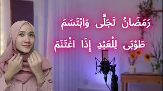 Romadhonu Tajalla Wabtasama 🌙 Sholawat Ramadhan Merdu | Lagu Arab Religi Terbaru 2026 | ulfa sahab