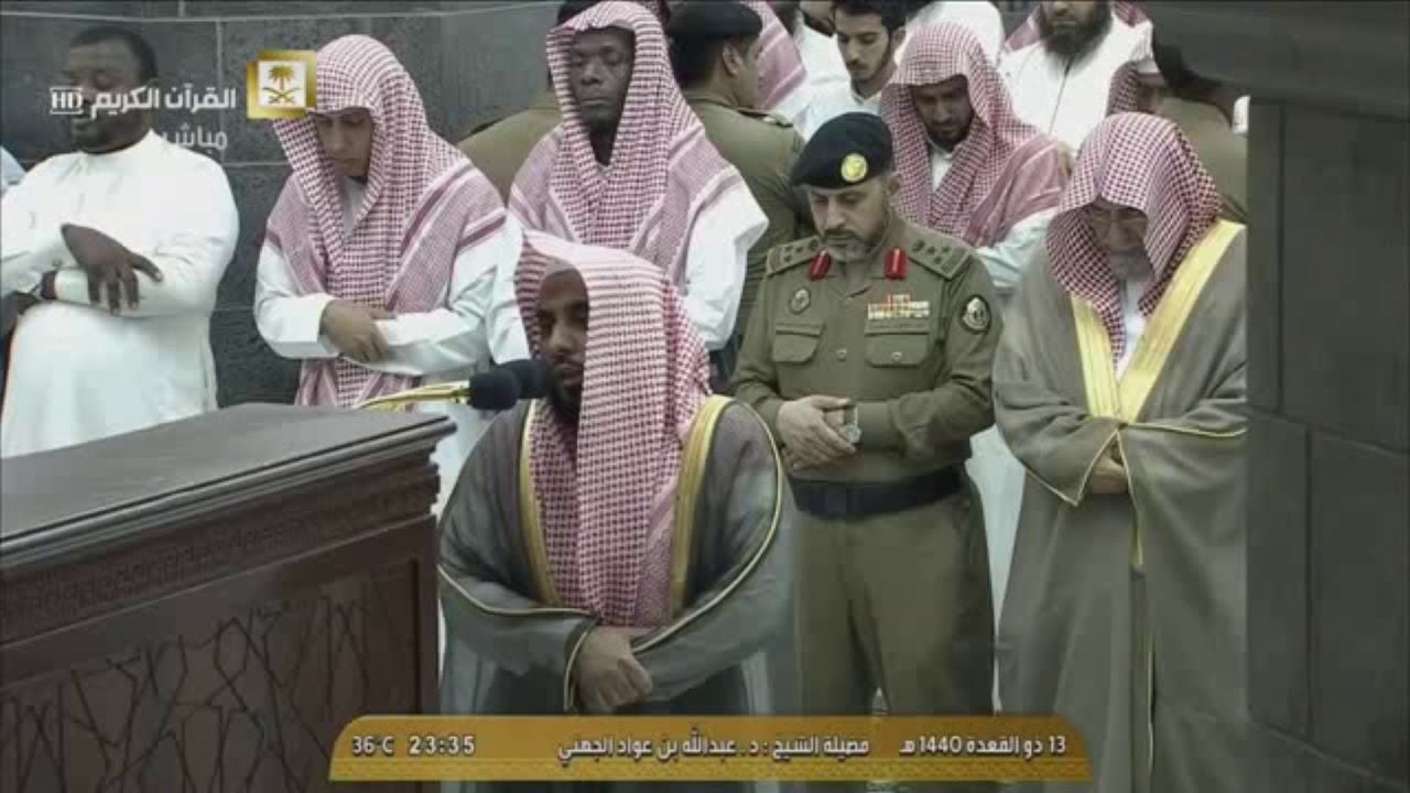 (وَلَقَدۡ جاءَت رُسُلُنَاۤ إِبر ٰ⁠هِیمَ بِٱلۡبُشۡرَى) من صلاة الخسوف للشيخ عبدالله الجهني ١٣-١١-١٤٤٠