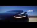 APOLLO | CINEMATIC CAR B-ROLL