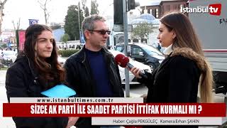 DownloadSİZCE AK PARTİ İLE SAADET PARTİSİ İTTİFAK KURMALI MI? MP3 MP4 SİZCE AK PARTİ İLE SAADET PARTİSİ İTTİFAK KURMALI MI?