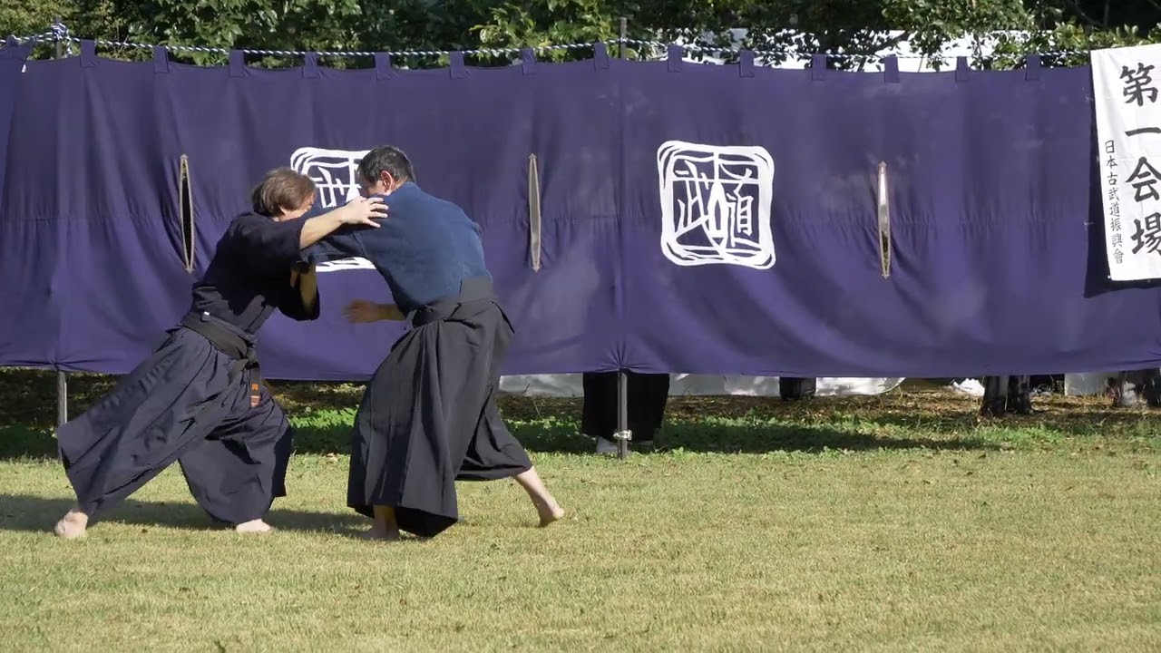 Yagyu Shingan Ryu Heijutsu Meiji Jingu 2023